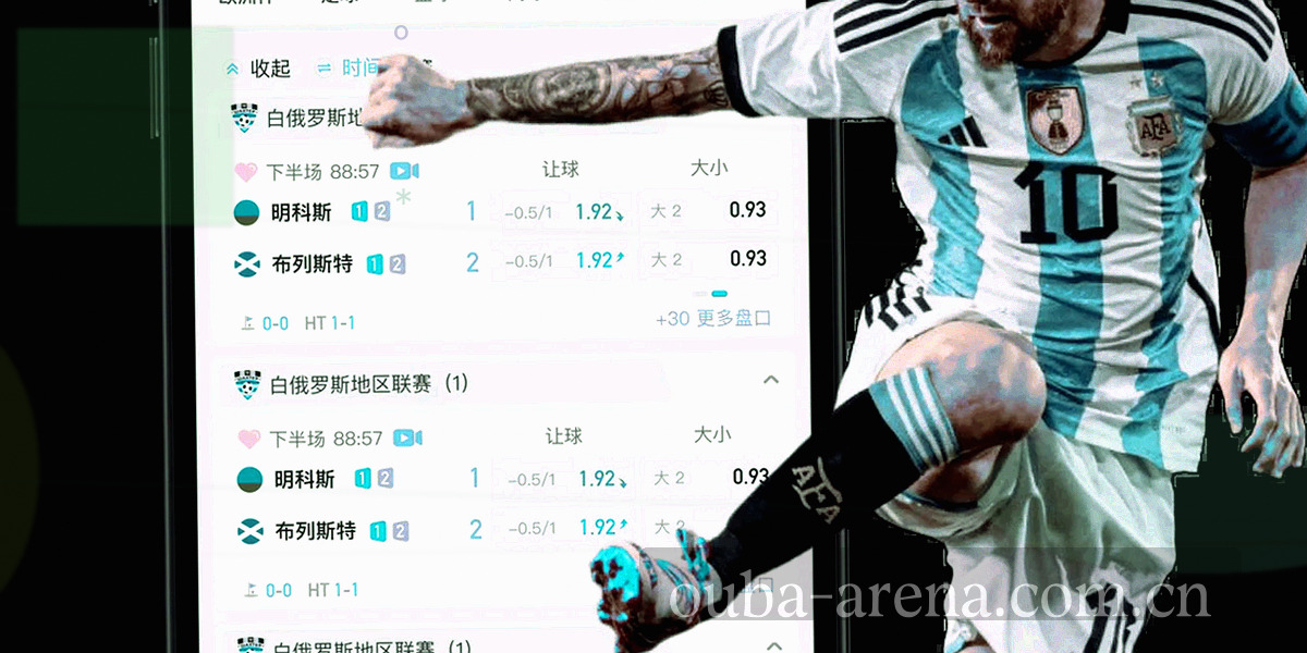 两个节点向中间汇聚的细线示意，标注口径对齐位置